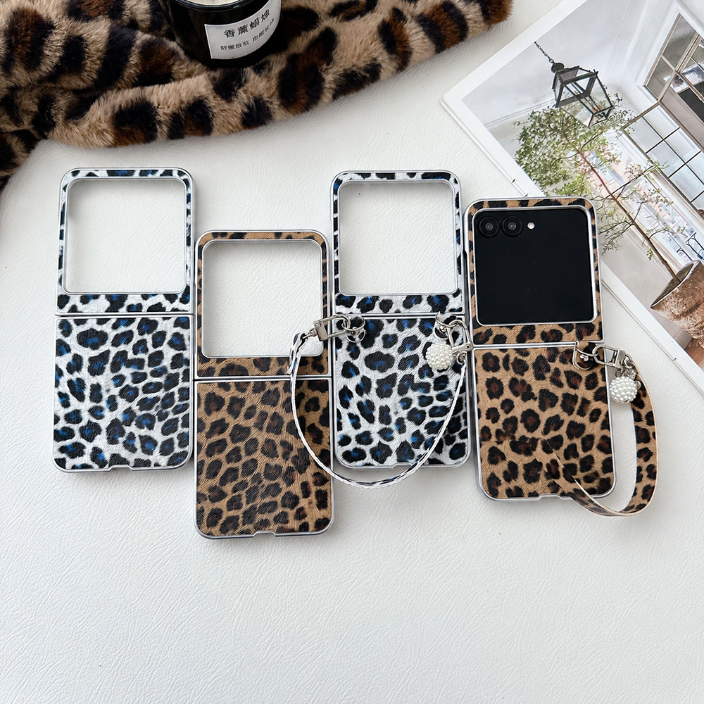 Leopard Print Folding Flip Pho - Phone Cases With Charms recension och pris