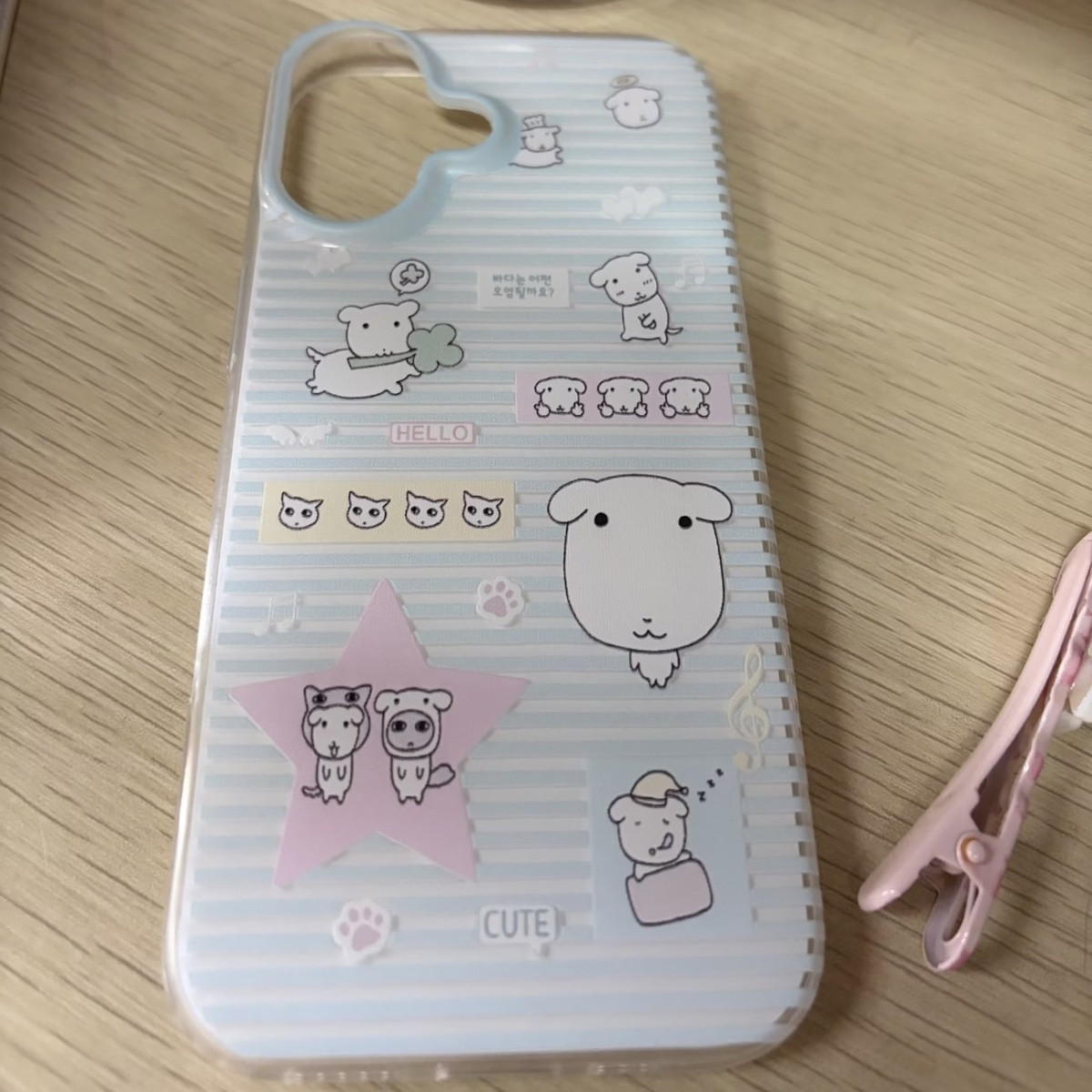 Simple Cartoon Cute Striped Do - Cute Cartoon Case recension och pris