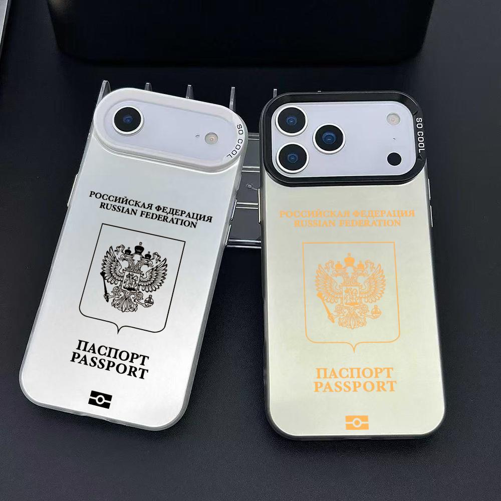 Russia Passport Design Phone C - Phone Cases Art recension och pris