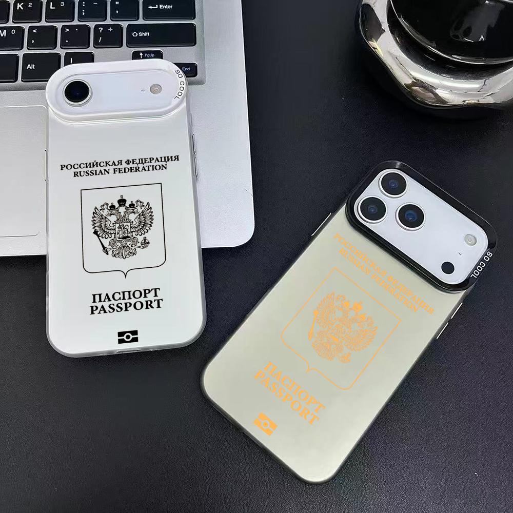 Russia Passport Design Phone C - Phone Cases Art recension och pris