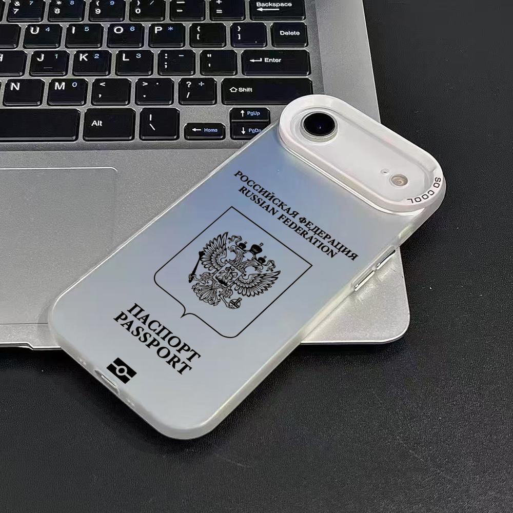 Russia Passport Design Phone C - Phone Cases Art recension och pris