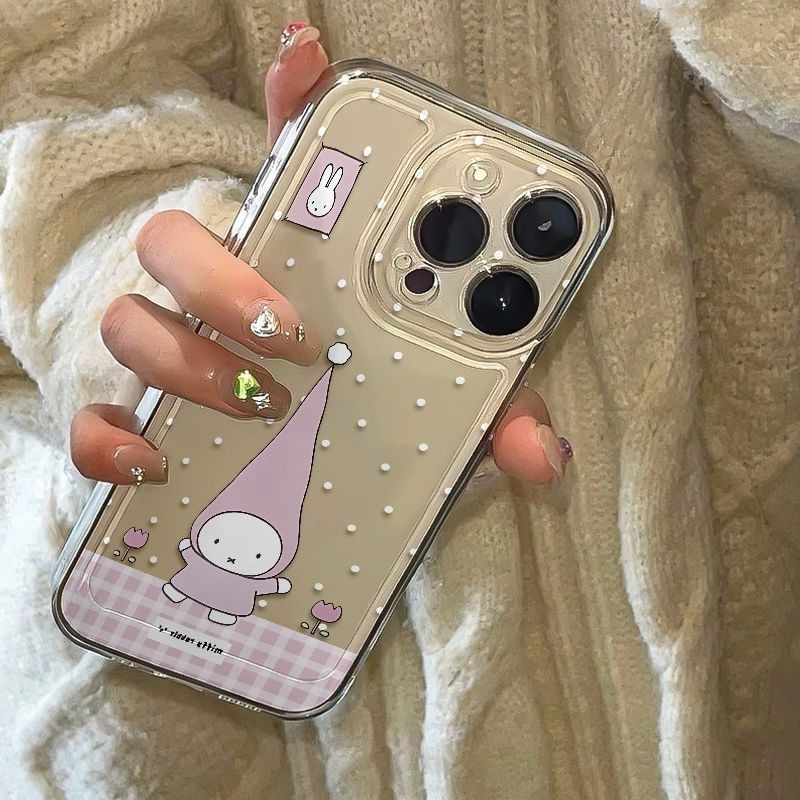 Anime Cartoon Miffy High Point - Phone Cases Highpoint recension och pris
