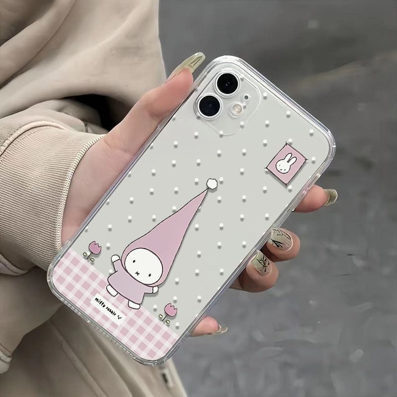 Anime Cartoon Miffy High Point - Phone Cases Highpoint recension och pris