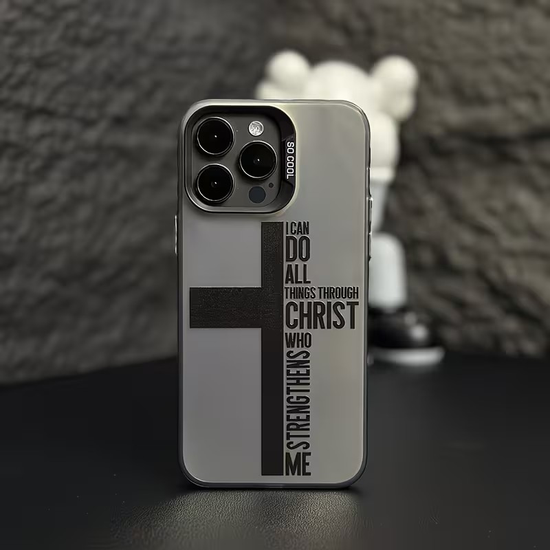 Anti Fingerprint Cross Bible P - Phone Cases For Iphone 13 recension och pris
