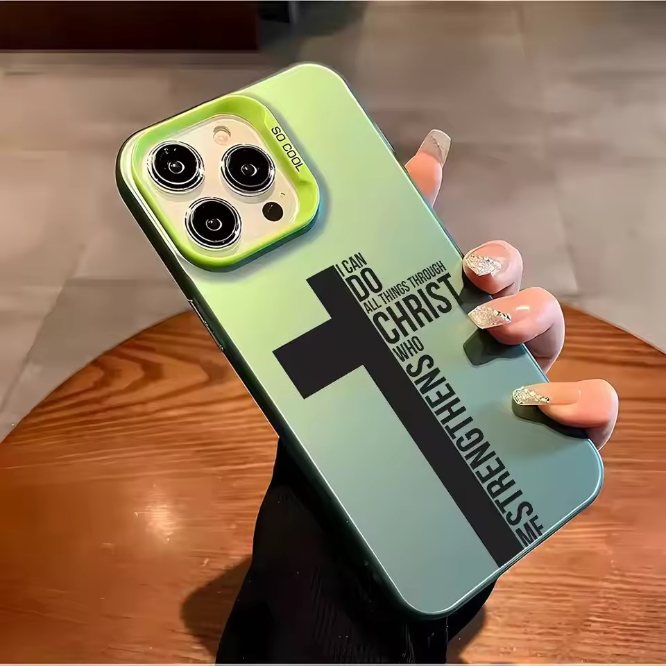 Anti Fingerprint Cross Bible P - Phone Cases For Iphone 13 recension och pris