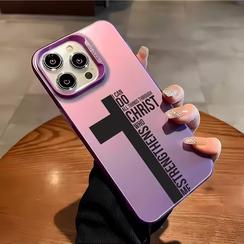 Anti Fingerprint Cross Bible P - Phone Cases For Iphone 13 recension och pris