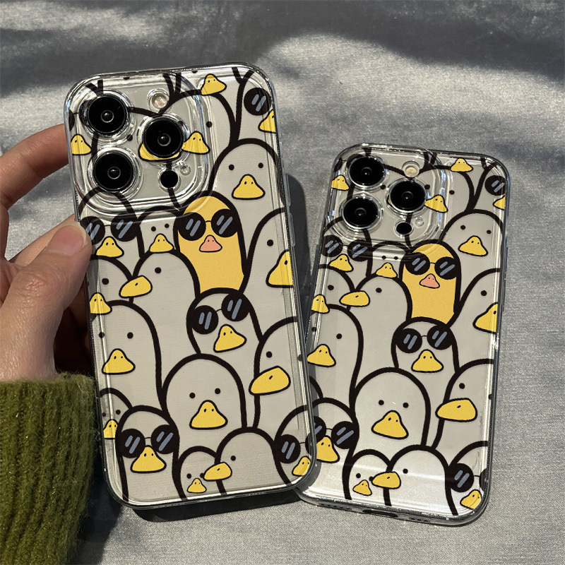 Cute Cartoon Duck Case Girls F - Cute Cartoon Case recension och pris