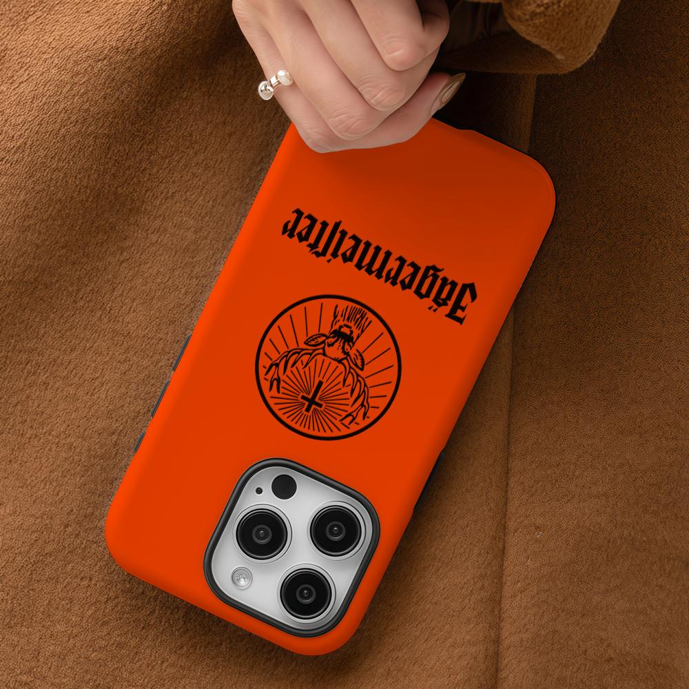 J-Jagermeisters Design Phone C - Phone Cases Art recension och pris