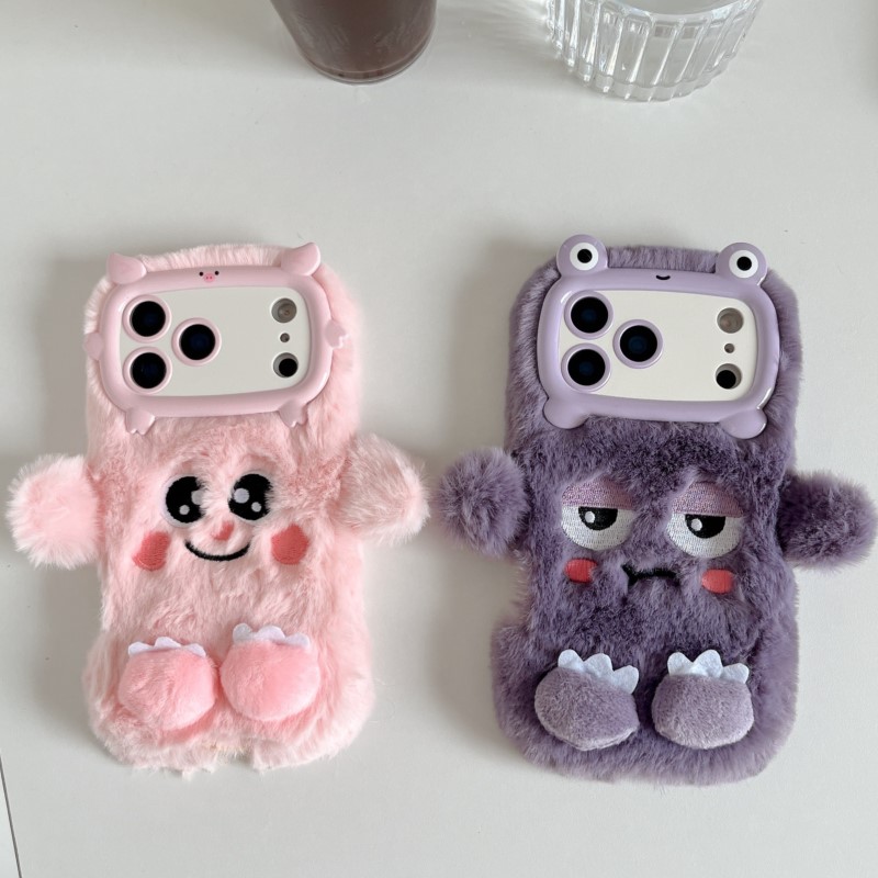Cute Cartoon Funny Dozing Expr - Cute Cartoon Case recension och pris