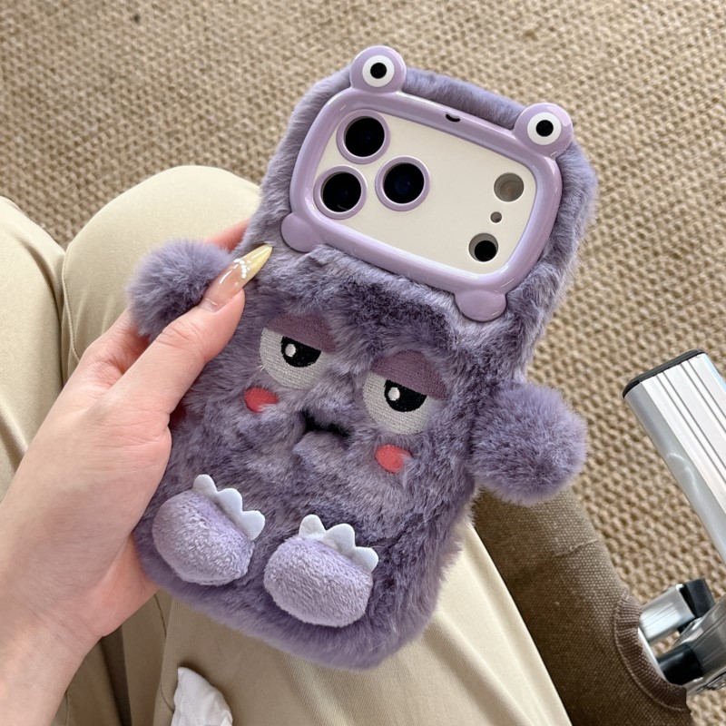 Cute Cartoon Funny Dozing Expr - Cute Cartoon Case recension och pris