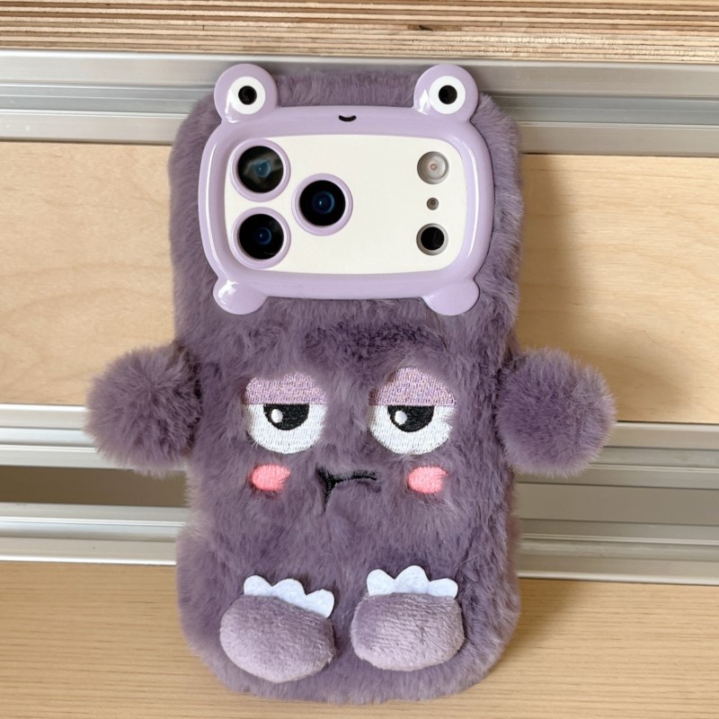 Cute Cartoon Funny Dozing Expr - Cute Cartoon Case recension och pris