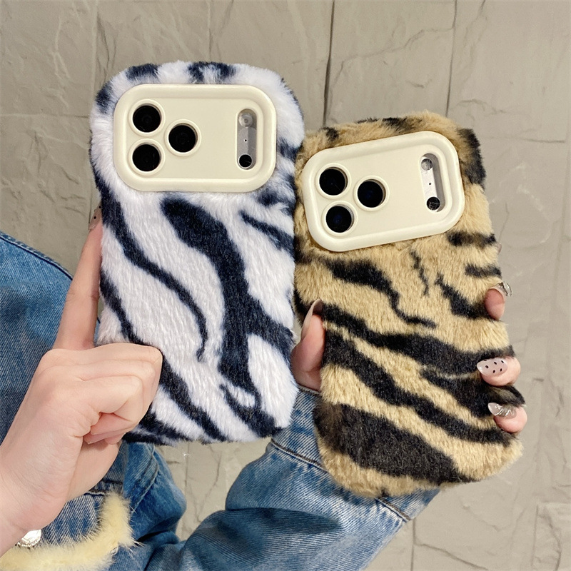 Luxury Zebra Pattern Fluffy Pl - Phone Cases For Iphone 13 recension och pris