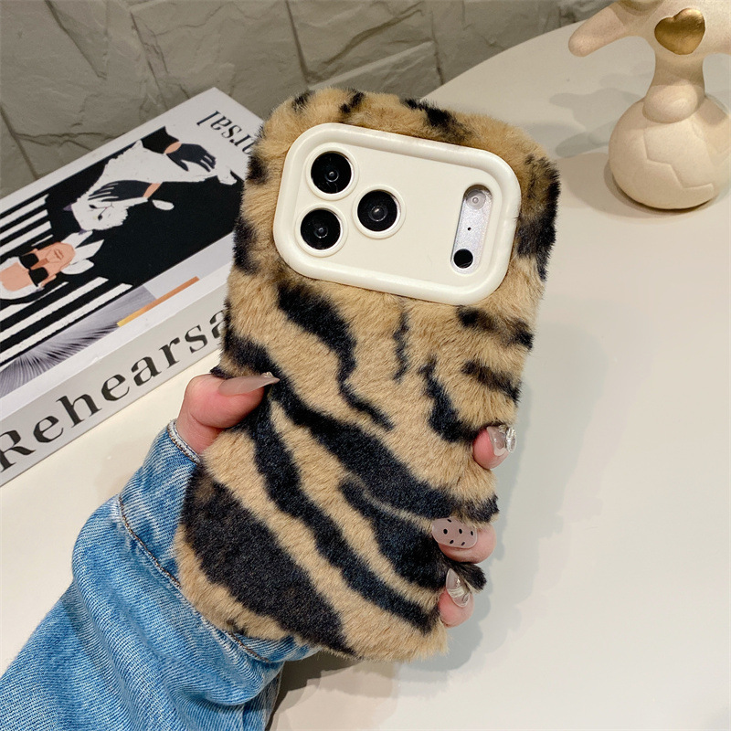Luxury Zebra Pattern Fluffy Pl - Phone Cases For Iphone 13 recension och pris
