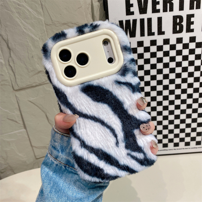 Luxury Zebra Pattern Fluffy Pl - Phone Cases For Iphone 13 recension och pris