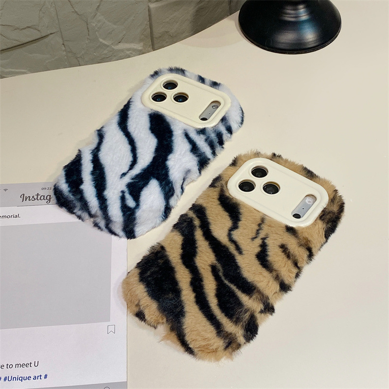 Luxury Zebra Pattern Fluffy Pl - Phone Cases For Iphone 13 recension och pris