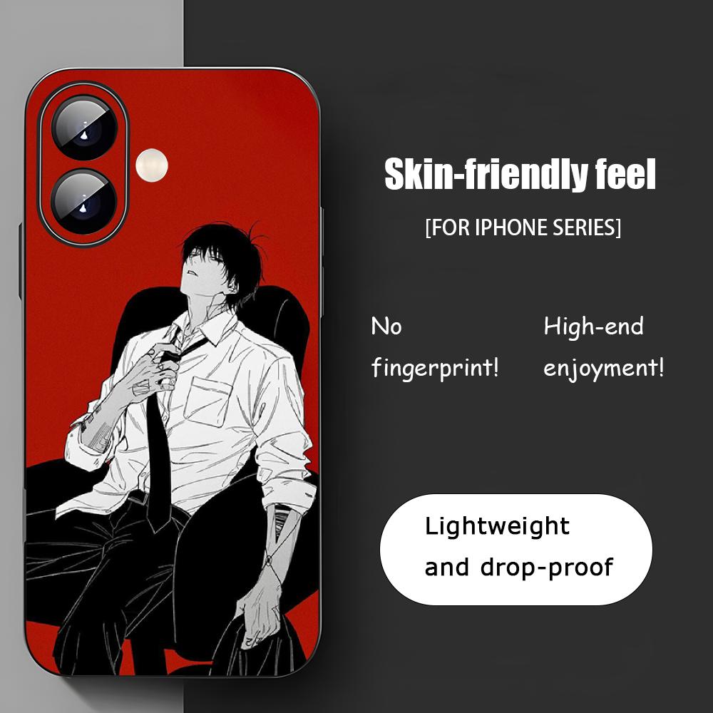 Nagumo yoichi Cool Man Phone C - Phone Cases Men recension och pris