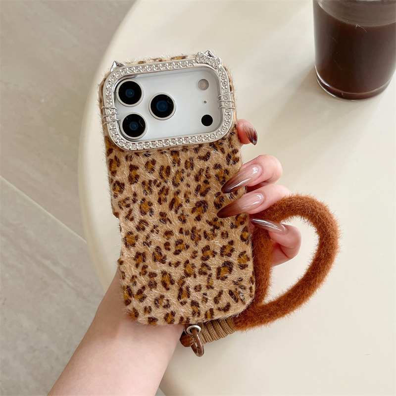 Luxury diamond-encrusted leopa - Phone Cases Leopard Print recension och pris