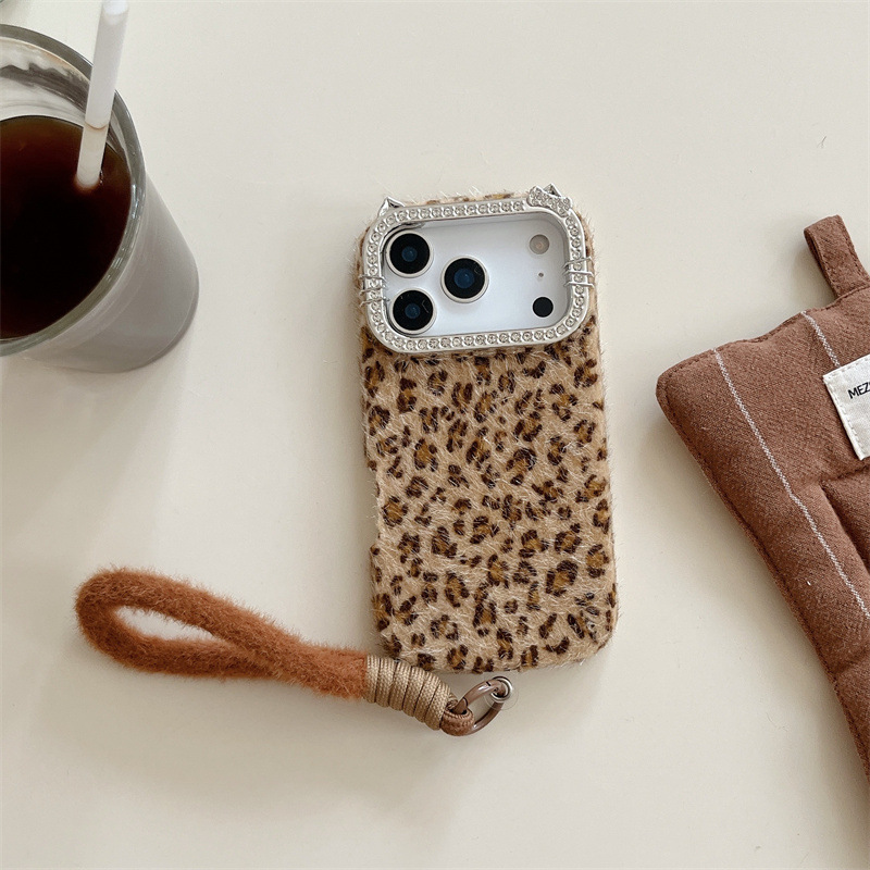 Luxury diamond-encrusted leopa - Phone Cases Leopard Print recension och pris
