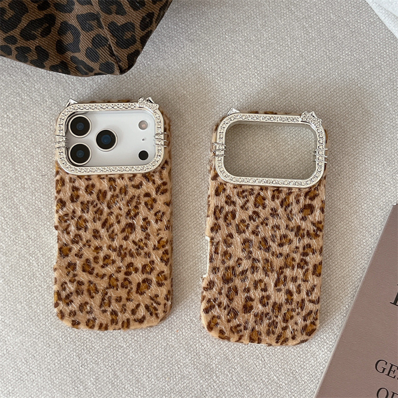 Luxury diamond-encrusted leopa - Phone Cases Leopard Print recension och pris