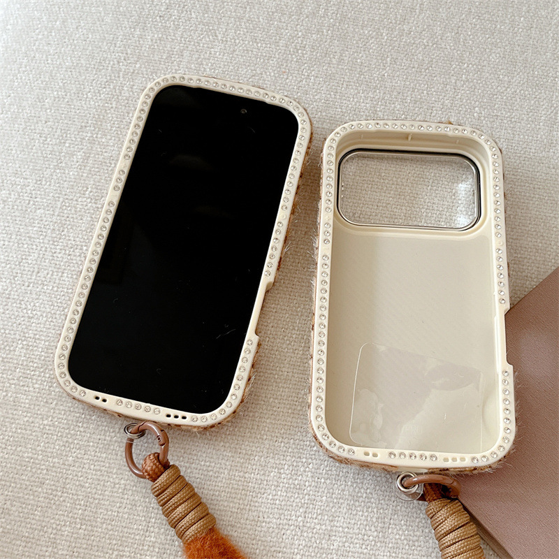Luxury diamond-encrusted leopa - Phone Cases Leopard Print recension och pris