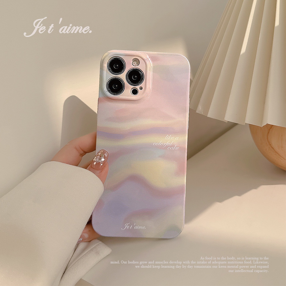 Luxury Gradient Abstract Phone - Gradient Color Case recension och pris