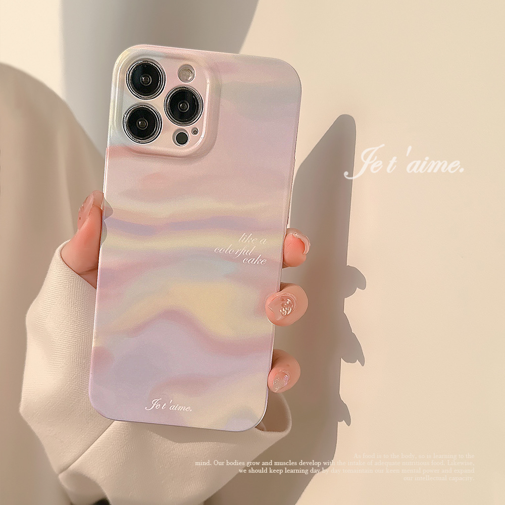 Luxury Gradient Abstract Phone - Gradient Color Case recension och pris