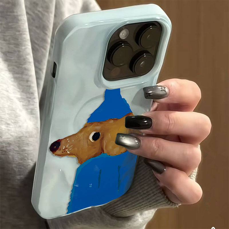 Blue Hat Puppy Folds Texture S - Cute Cartoon Case recension och pris