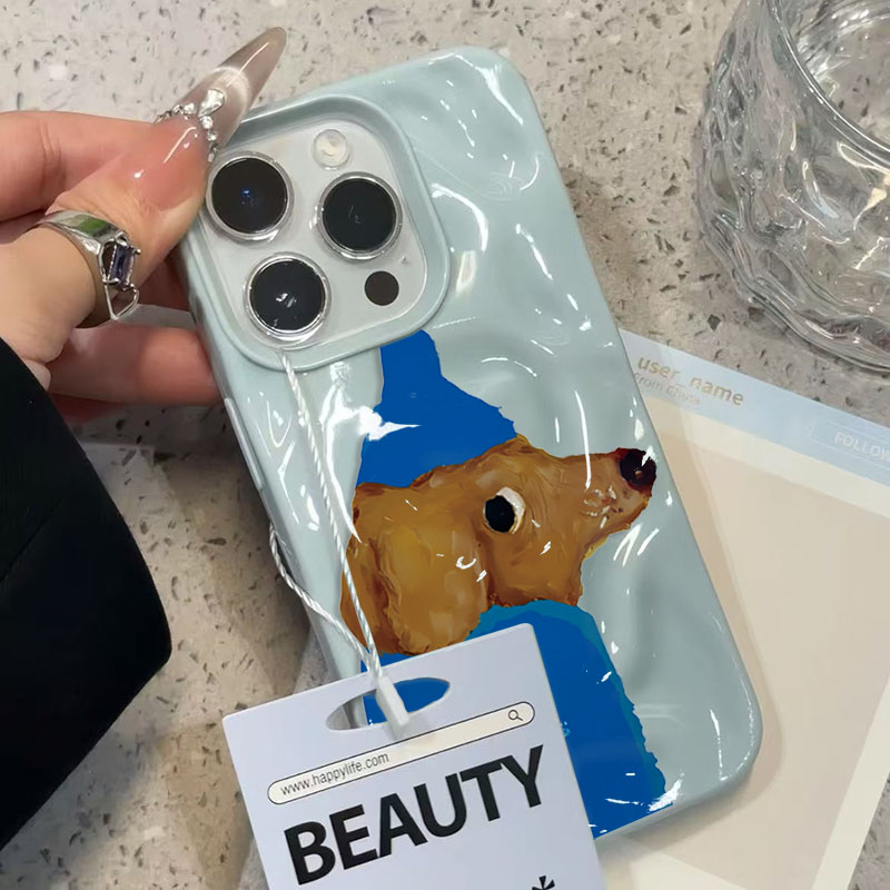 Blue Hat Puppy Folds Texture S - Cute Cartoon Case recension och pris