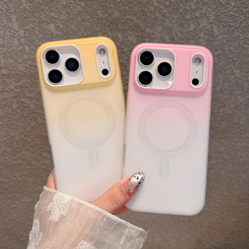 Magnetic Jelly Gradient Candy  - Gradient Color Case recension och pris