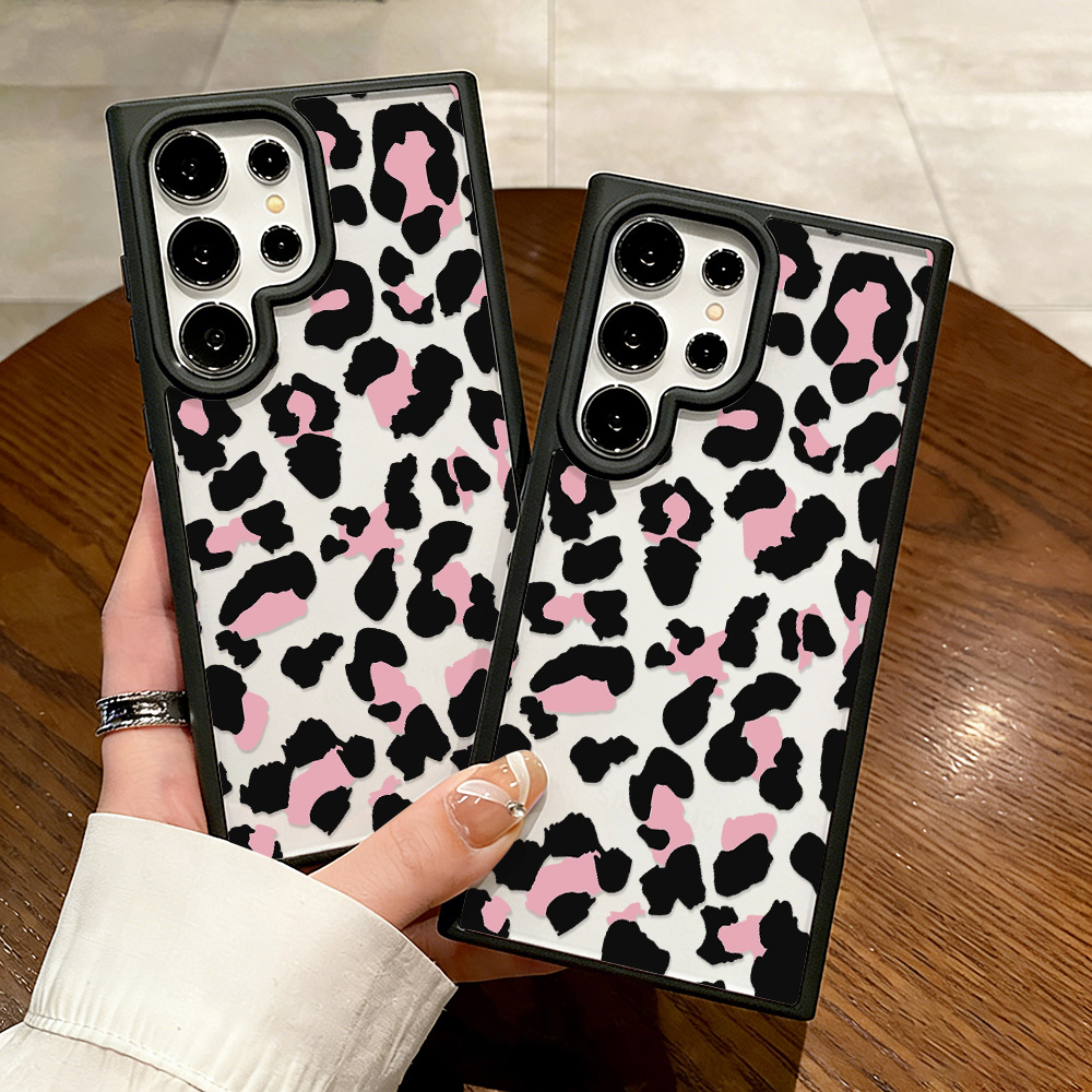 Leopard Print Phone Case For S - Phone Cases Leopard Print recension och pris