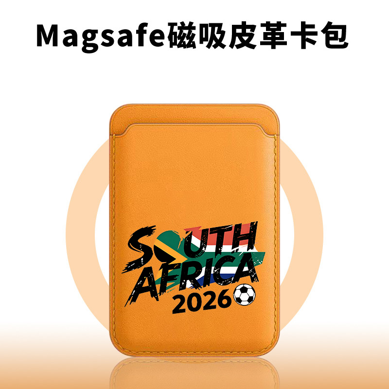 South Africa Champion Magnetic - Phone Cases South Africa recension och pris