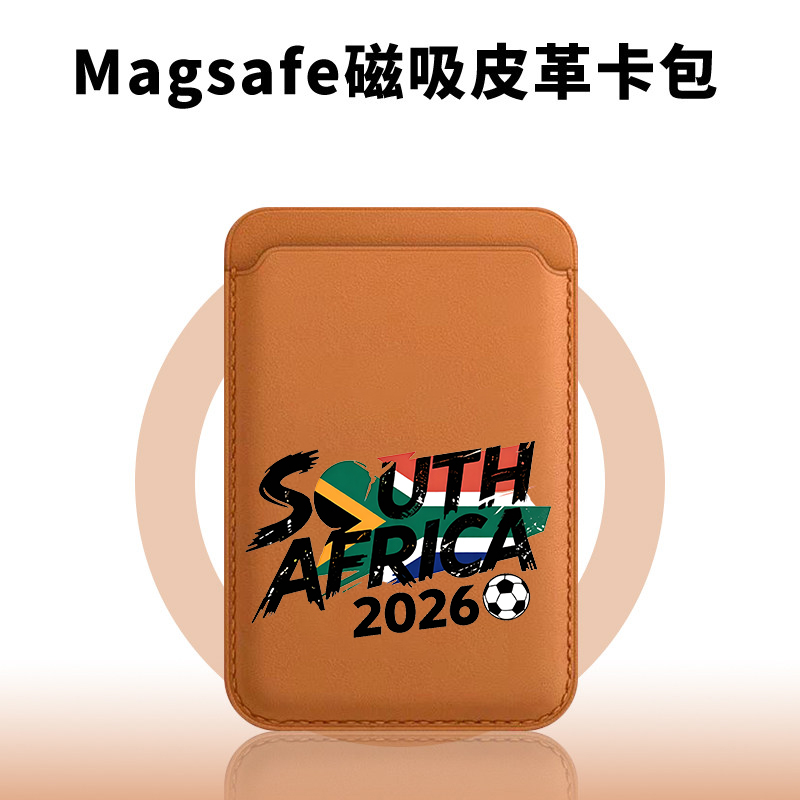 South Africa Champion Magnetic - Phone Cases South Africa recension och pris