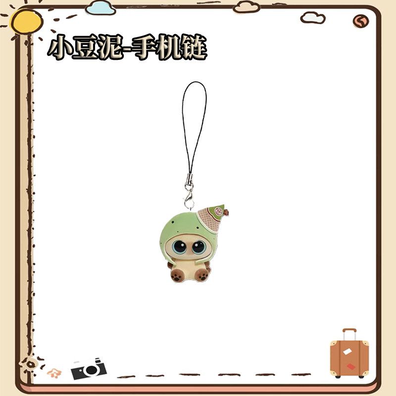 Azuki phone chain with high-qu - Phone Cases With Charms recension och pris